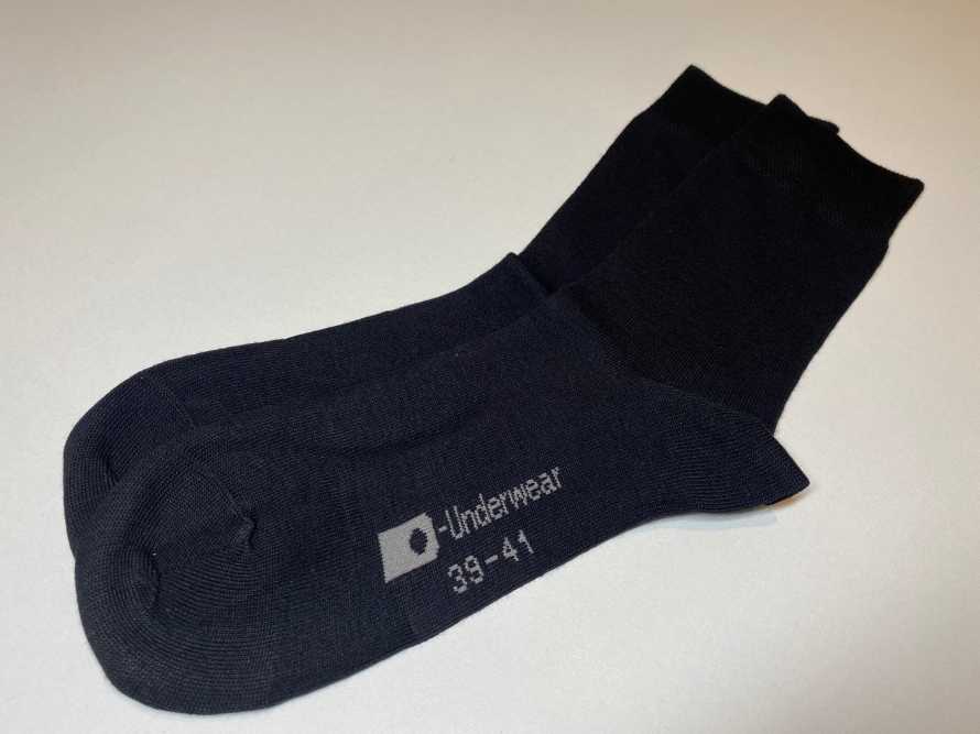 Bamboo socks - 5 pairs